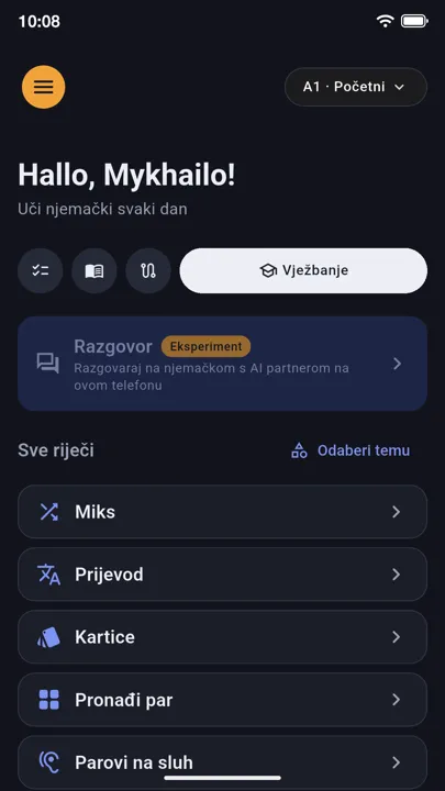 Vježbanje