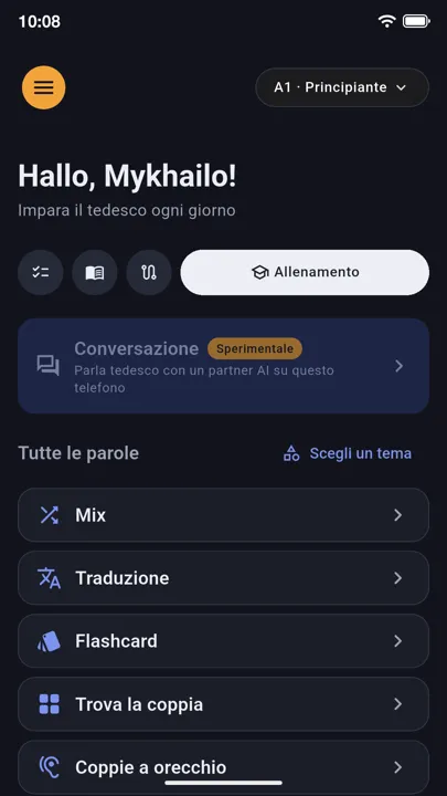 Allenamento